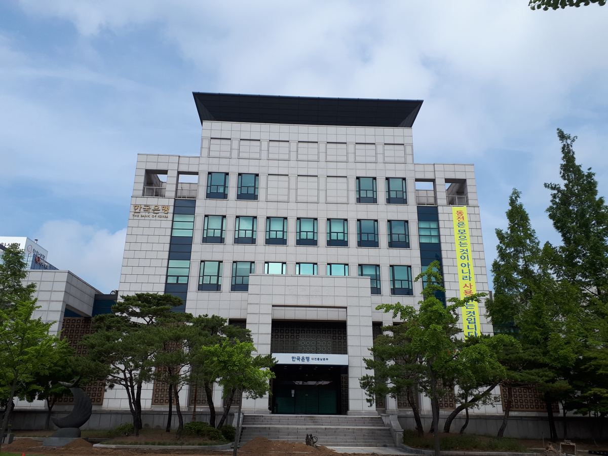 추석 전 화폐공급 3조6451억원