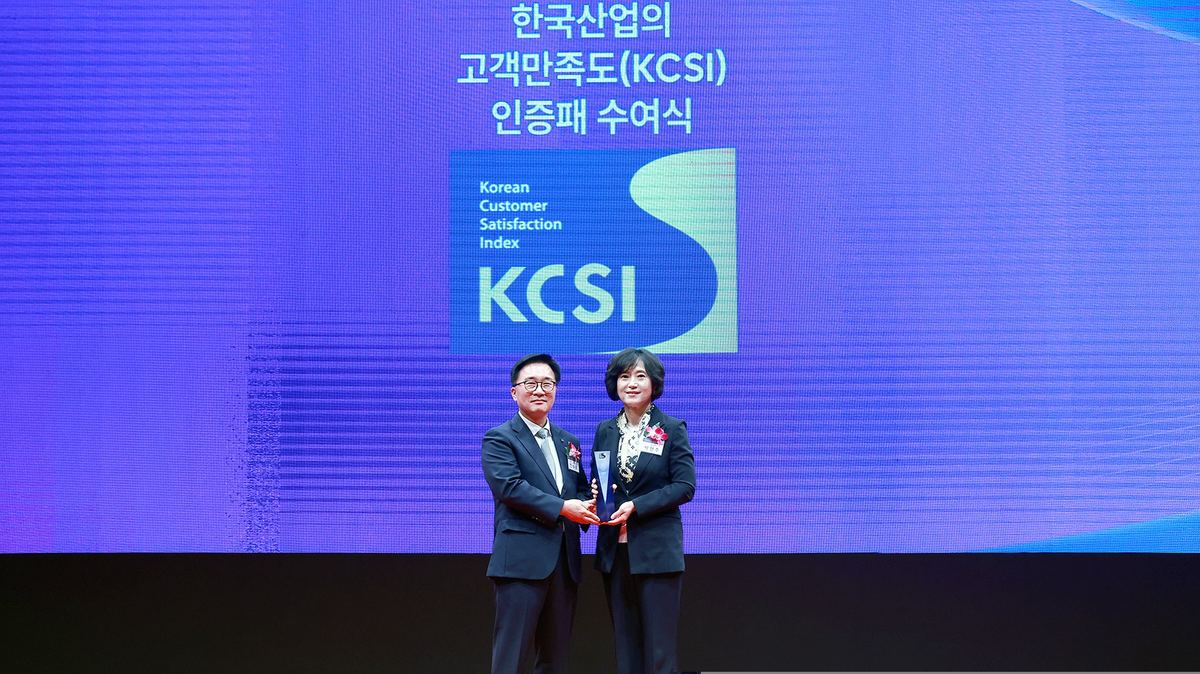 신한은행, 고객만족도 13년 연속 1위