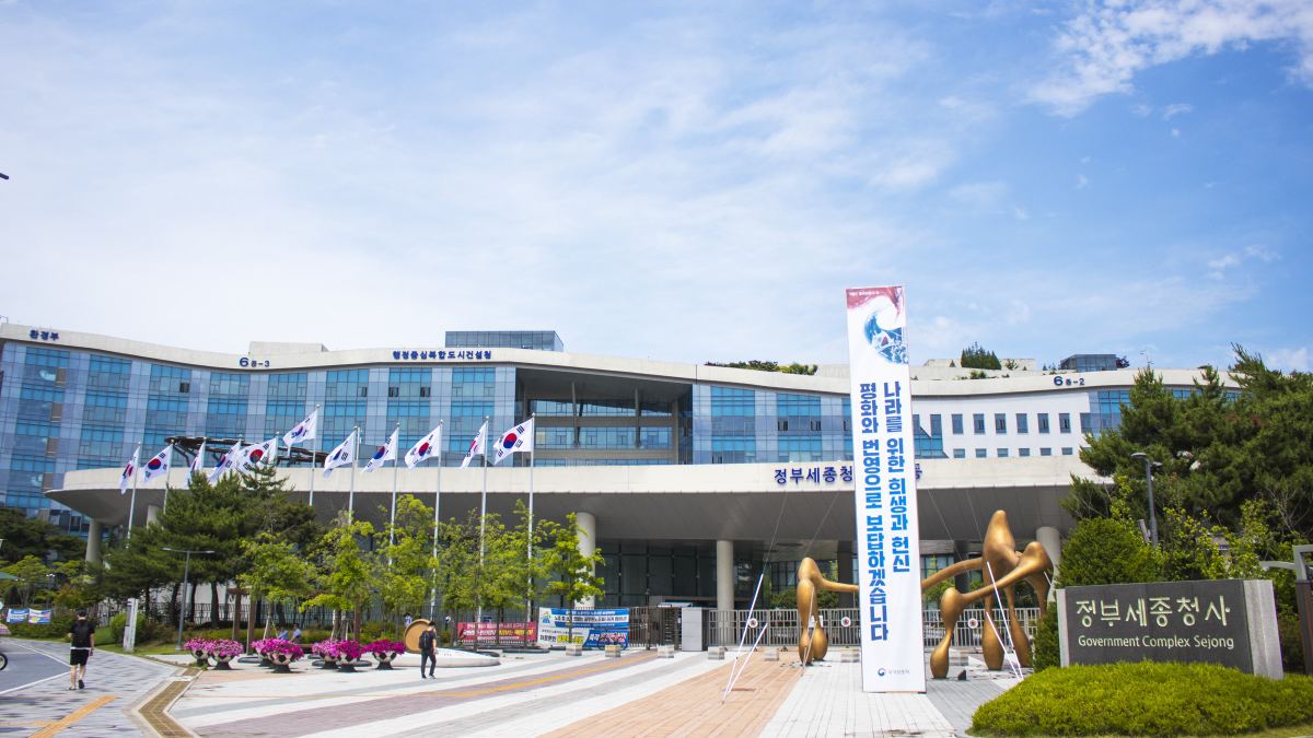 공공부문 적자 83조, 2년째 확대