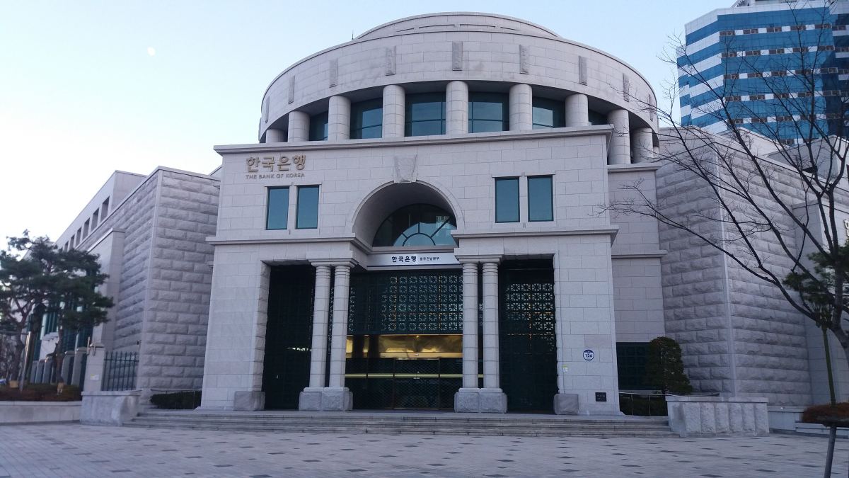 9월 외환보유액 4405억달러, 넉 달 만에 감소